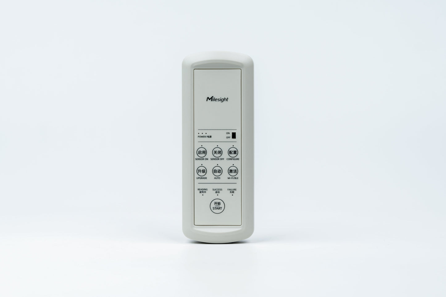 Sensor Configuration Tool: STC01