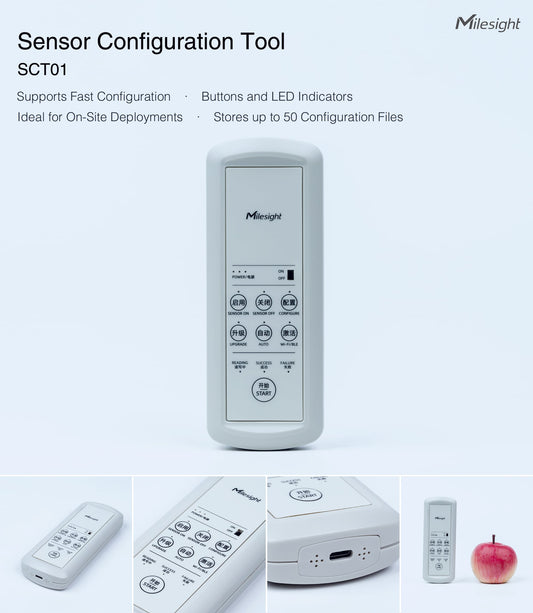 Sensor Configuration Tool: STC01